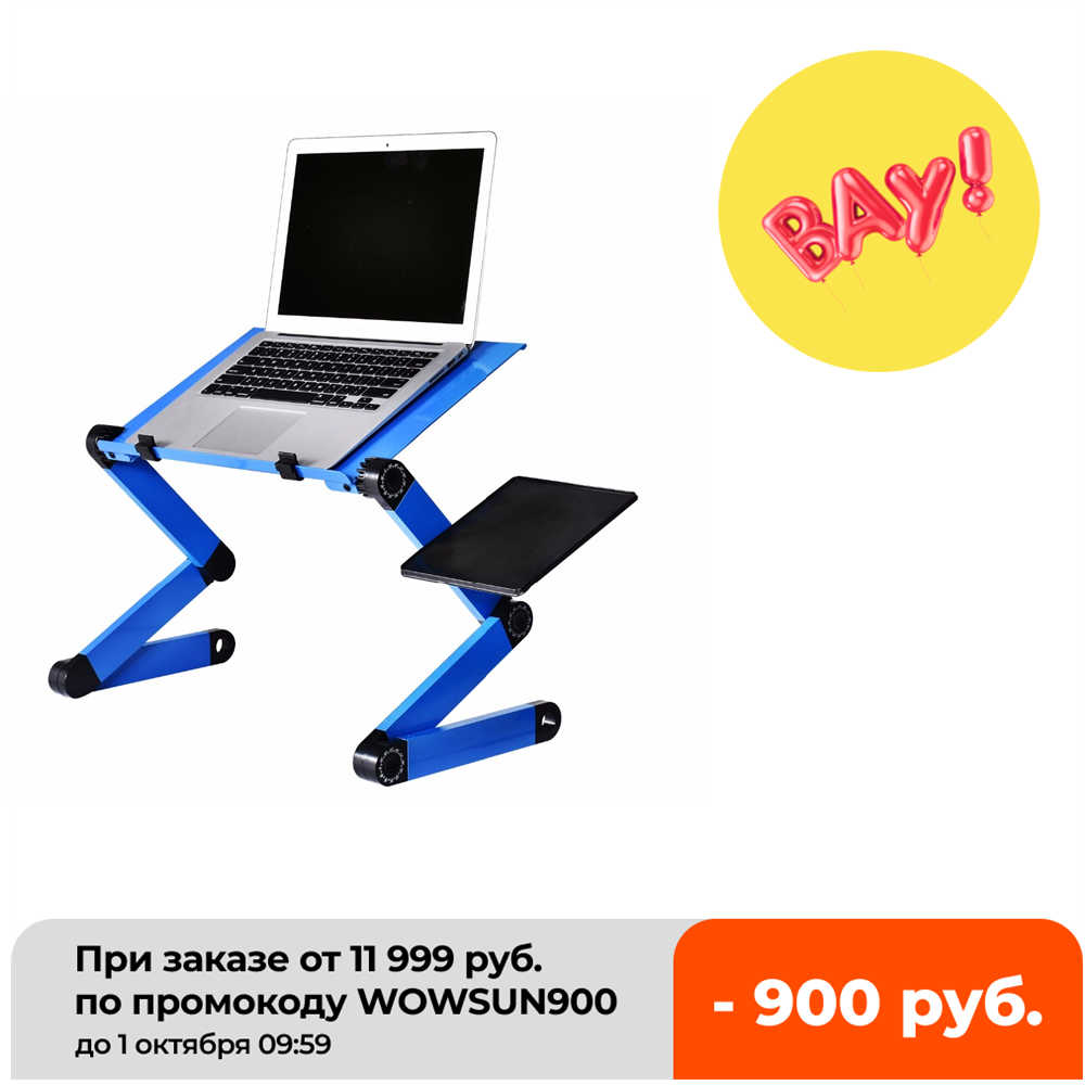 Desk Setup Laptop - Mesa dobrável portátil para laptop, mesa