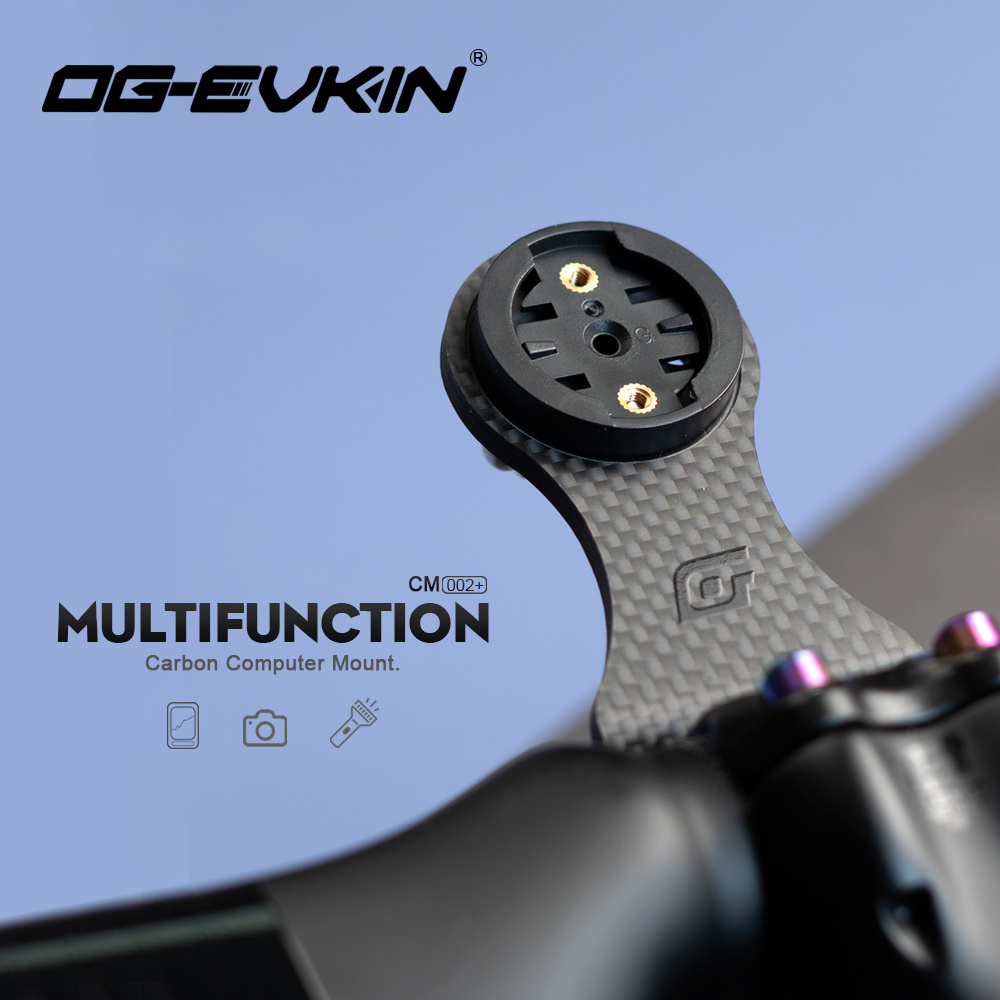 Desk Setup Light - Extensor de Guidão para Bicicleta OG-EVKIN