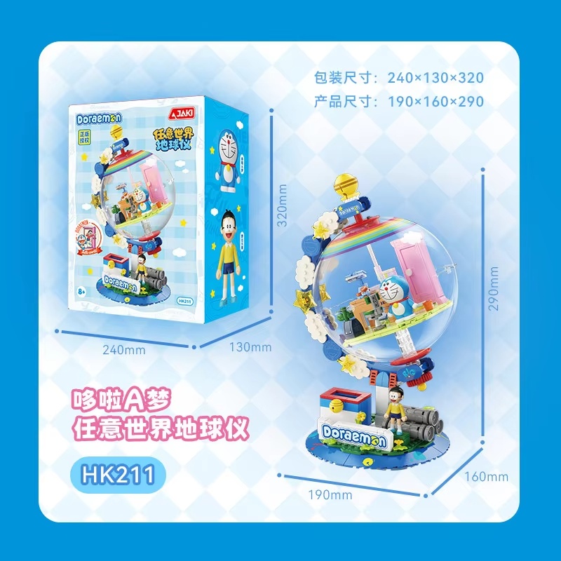 Desk Setup Light - JAKI Doraemon Blocos de Montar Licenciados