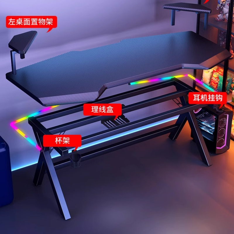 Computador móveis high end con - Desk Setup Art avaliação e preço