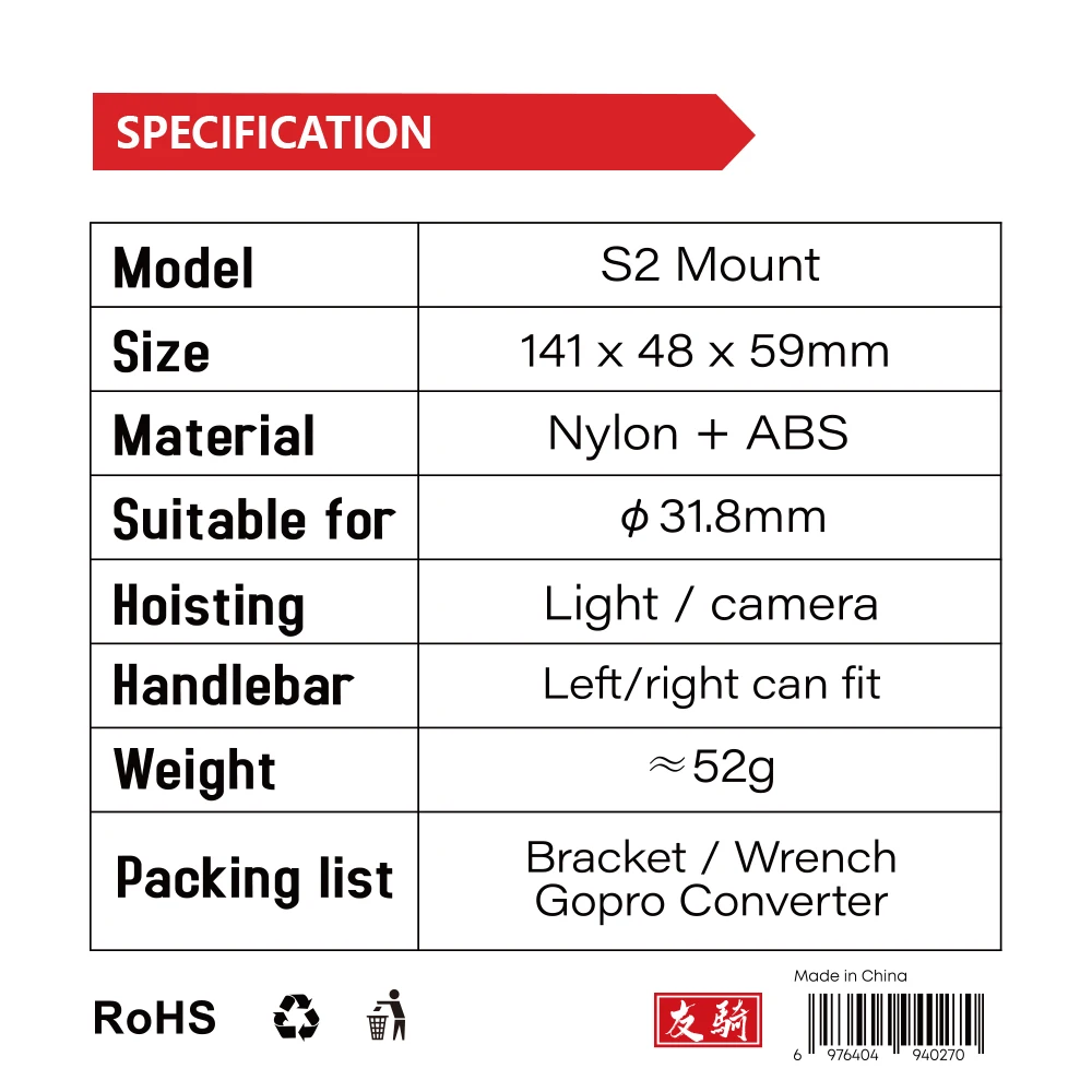 IGPSPORT Suporte de luz Mounta - Desk Setup Light avaliação e preço