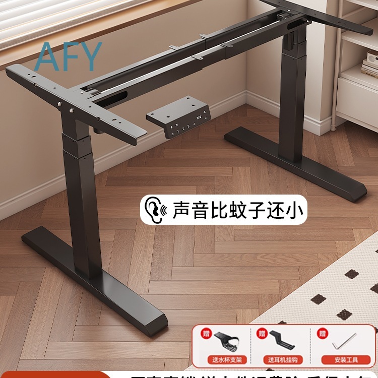 Suporte para Pernas de Mesa El - Desk Setup Height avaliação e preço