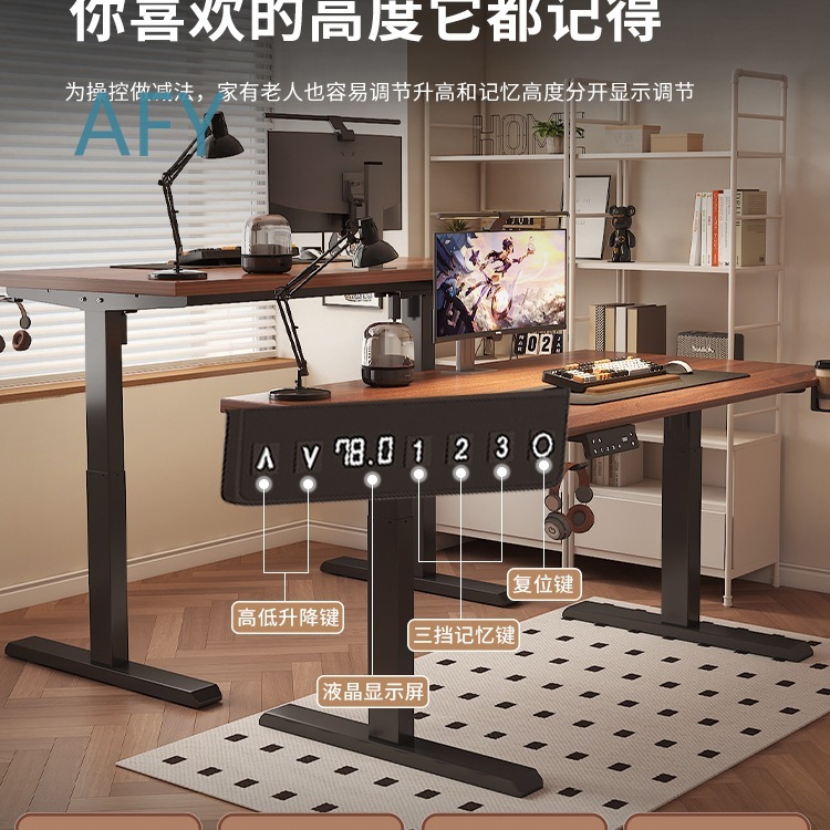 Suporte para Pernas de Mesa El - Desk Setup Height avaliação e preço