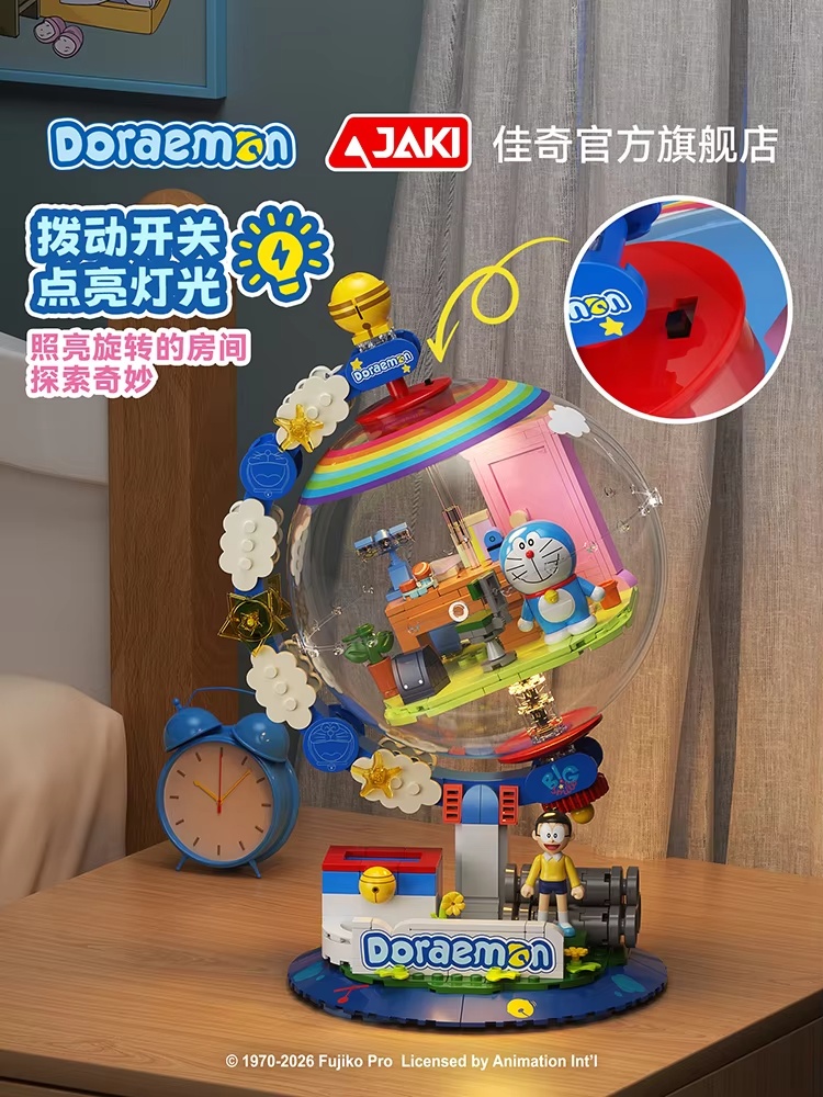 JAKI Doraemon Blocos de Montar - Desk Setup Light avaliação e preço